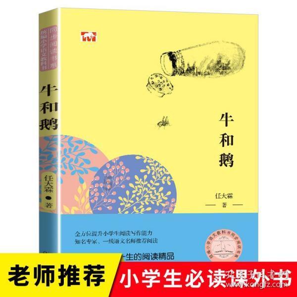 同楼层十余户,仅一户被贴满广告,你有过被贴小广告的经历吗?红迪网平台-多元化交流与分享的社区